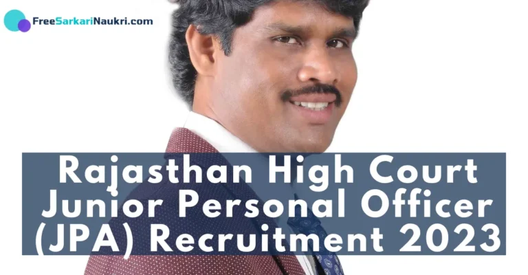 Rajasthan High Court Junior Personal Officer (JPA) Recruitment 2023