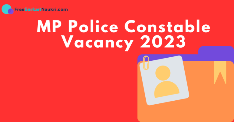 MP Police Constable Recruitment 2023